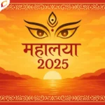 Mahalaya 2025 Date, Rituals & Significance Complete Guide
