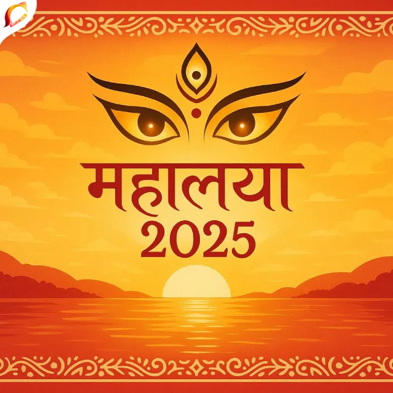 Mahalaya 2025 Date, Rituals & Significance Complete Guide