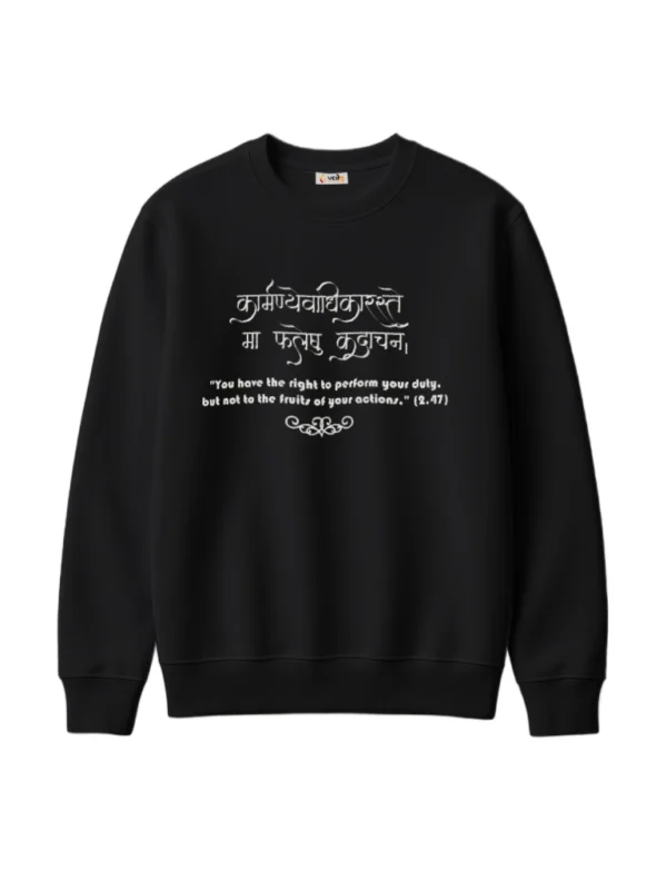 Bhagwat Gita Collections Premium Sweatshirt Verse 2.47 black full