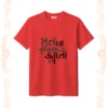 mon re krishi kaj jano na tshirt unisex red