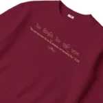 Bhagwat Gita Collections Premium Sweatshirt Verse 2.23 maroon