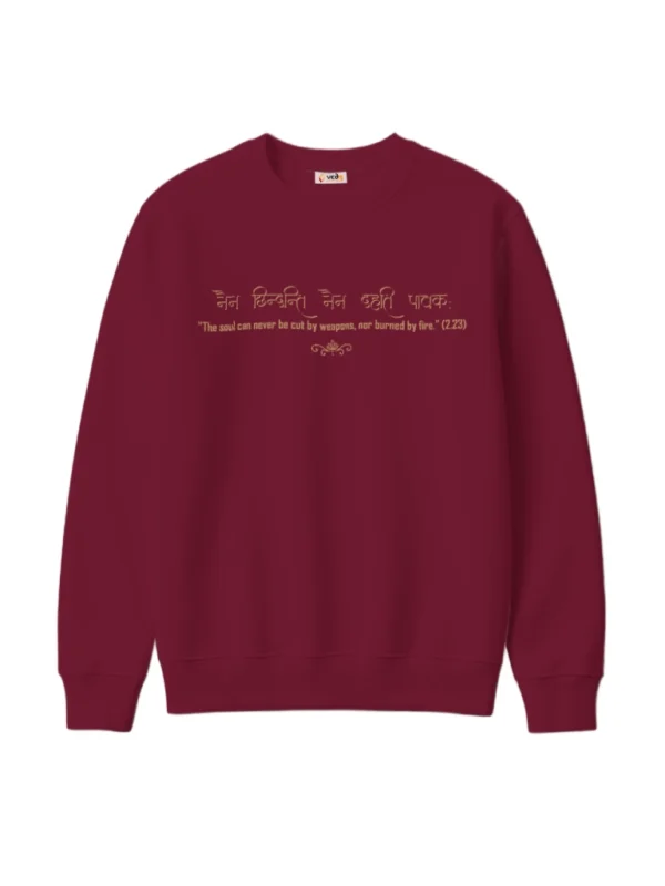 Bhagwat Gita Collections Premium Sweatshirt Verse 2.23 maroon full