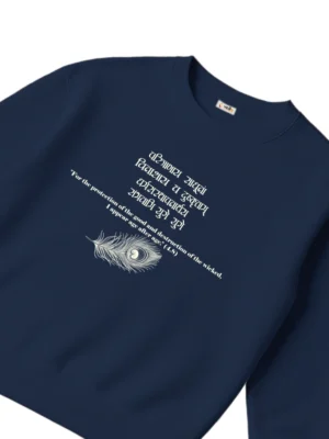 Bhagwat Gita Collections Premium Sweatshirt For Men, Women – Verse 4.8 Navy Blue
