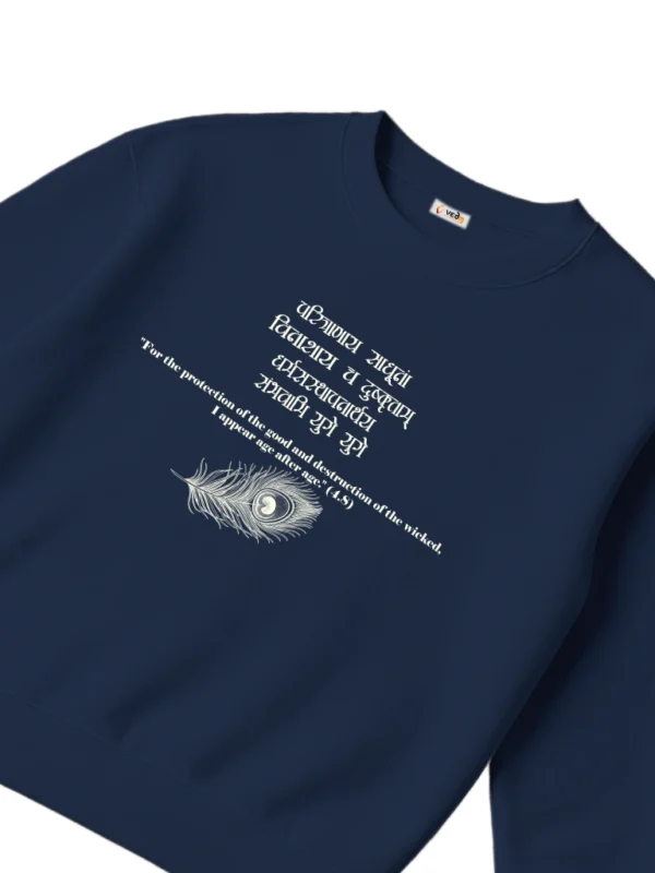 Bhagwat Gita Collections Premium Sweatshirt For Men, Women – Verse 4.8 Navy Blue