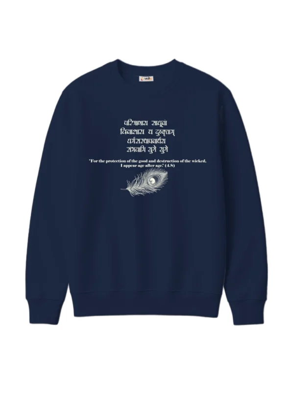Bhagwat Gita Collections Premium Sweatshirt For Men, Women – Verse 4.8 Navy Blue Full