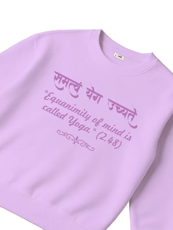 Bhagwat Gita Collections Premium Sweatshirt For Men, Women – Verse 2.48 Lavender