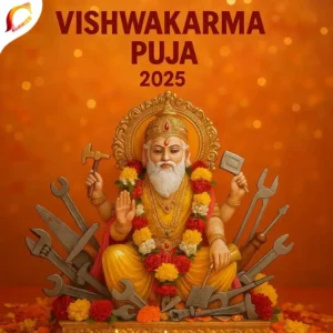 Vishwakarma Puja 2025 Date, Timings, Muhurat & Rituals