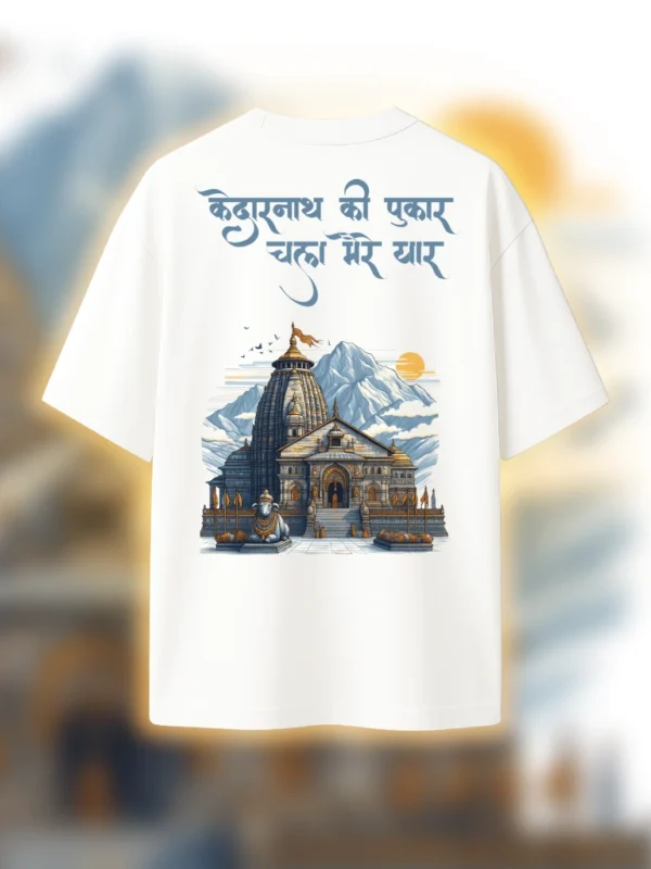 kedarnath ki pukar oversize back