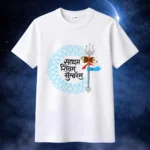 Satyam Shivam Sundaram Mahashivratri