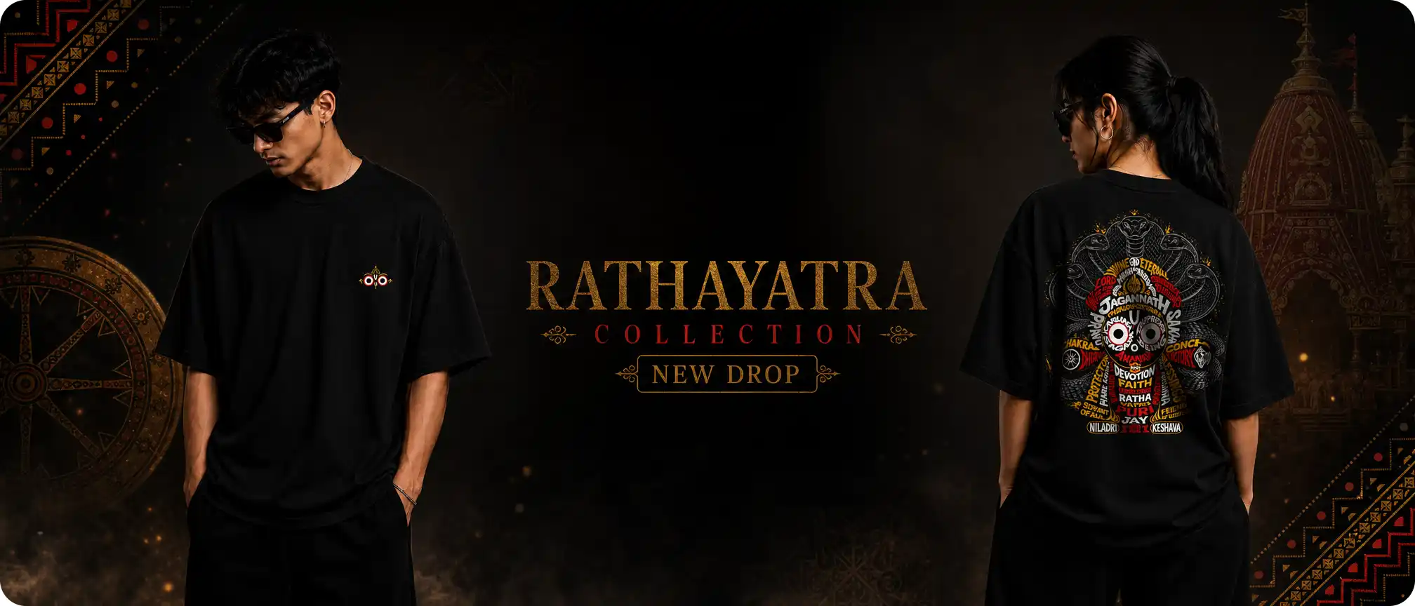 Lord jagannath rath yatra 2026 oversized banner